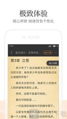 m6米乐app网页登录